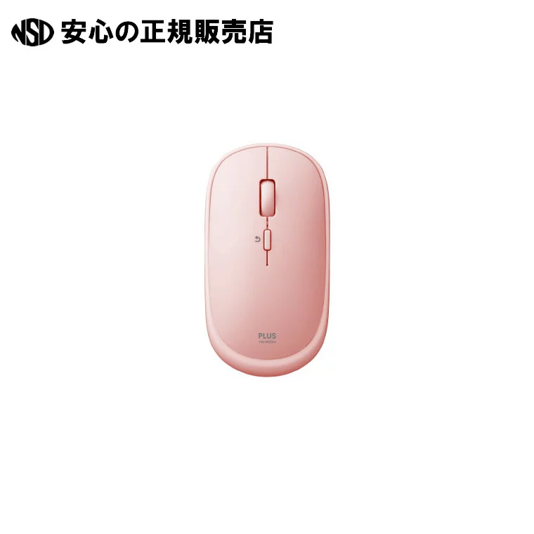 マウス 《 プラス 》 薄型 持ちハコビ マウス PK