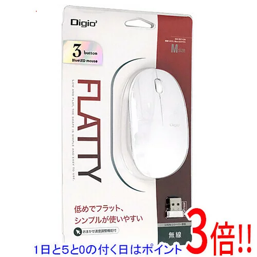 ナカバヤシ MUS-RKT153NW 無線 3ボタンBlue LEDマウス ホワイト MUSRKT153NW(MUS-RKT153NW)
