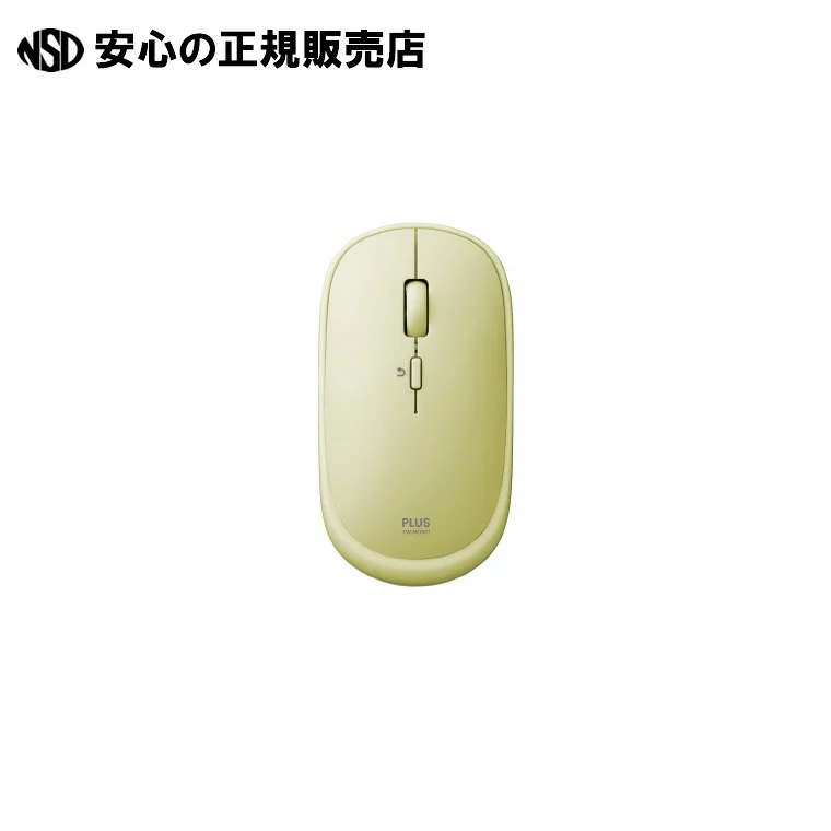 マウス 《 プラス 》 薄型 持ちハコビ マウス GR