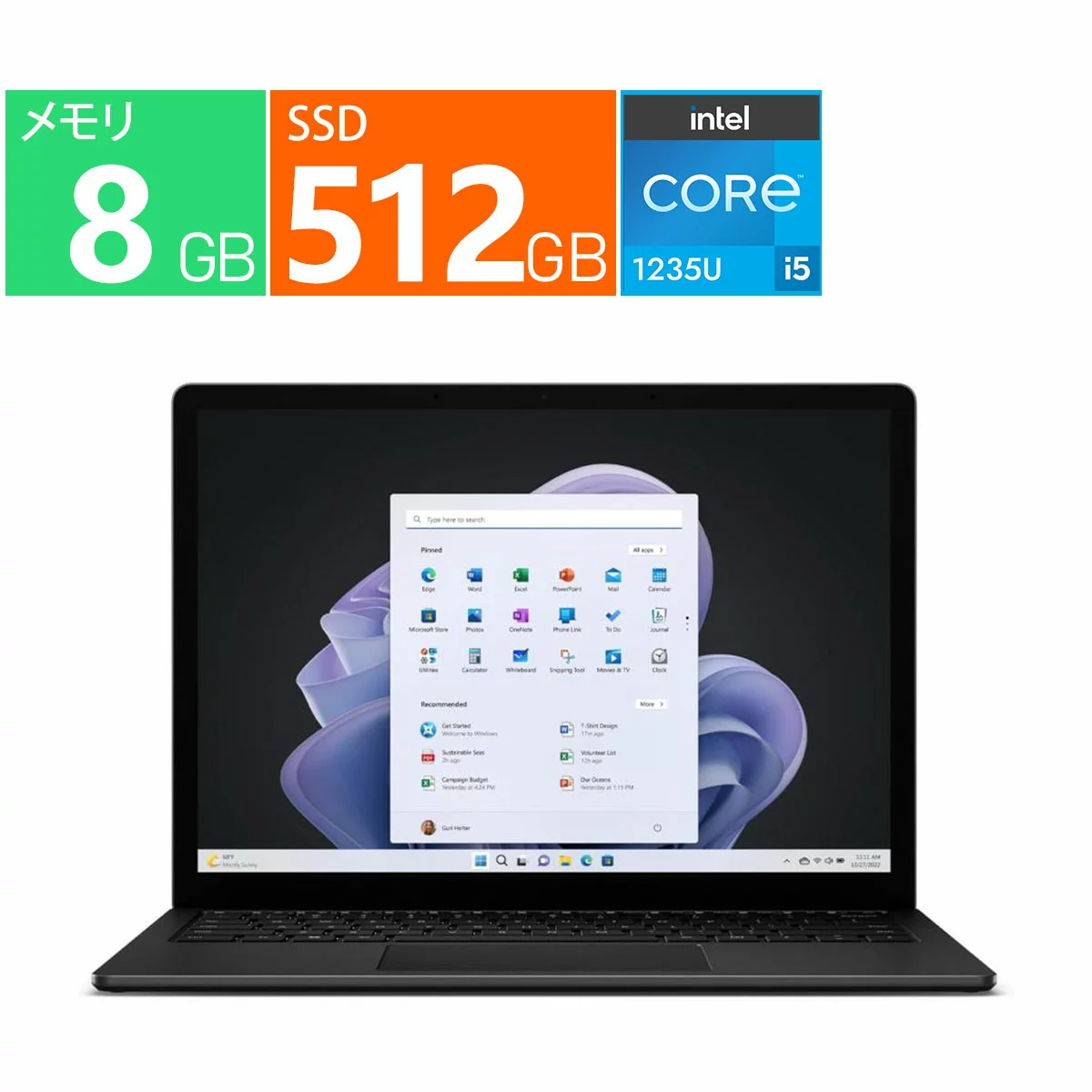 マイクロソフト ノートパソコン R2I-00045 Surface Laptop 5