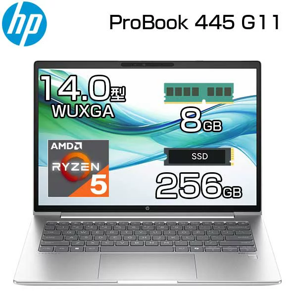ノートパソコン ProBook 445 G11