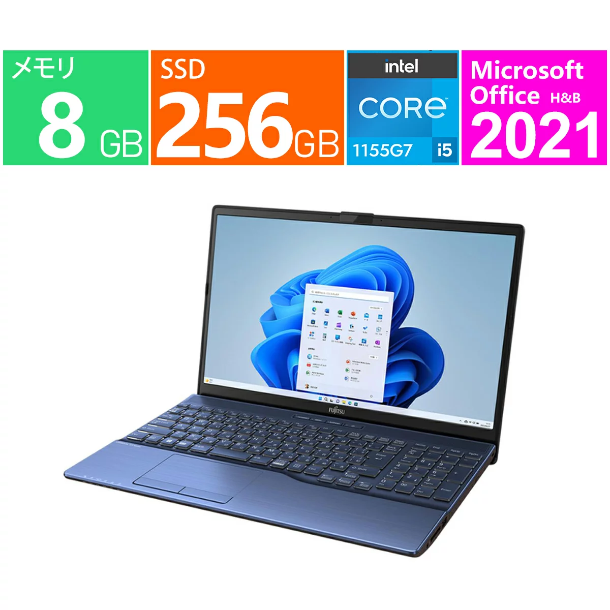 1155G7