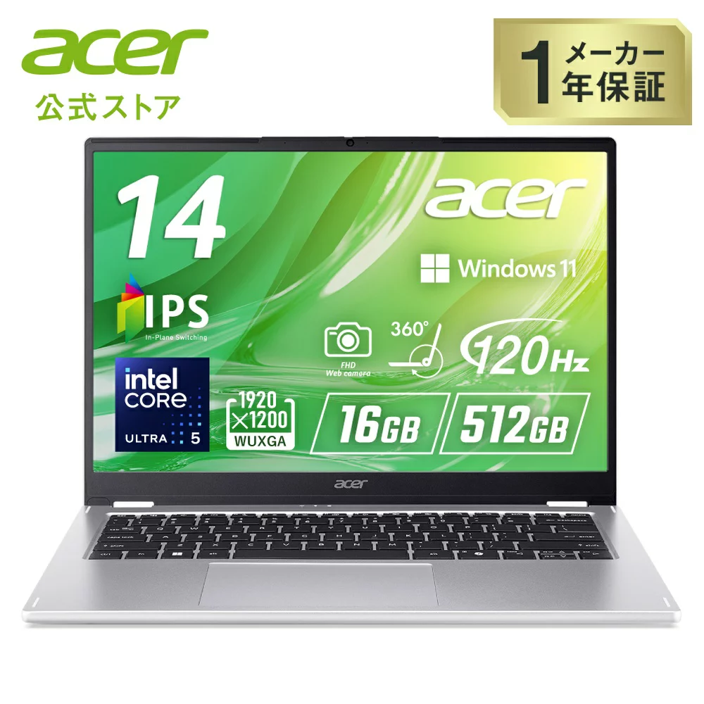 Acer ノートパソコン Aspire Spin 14 ASP14-51N-F56Y