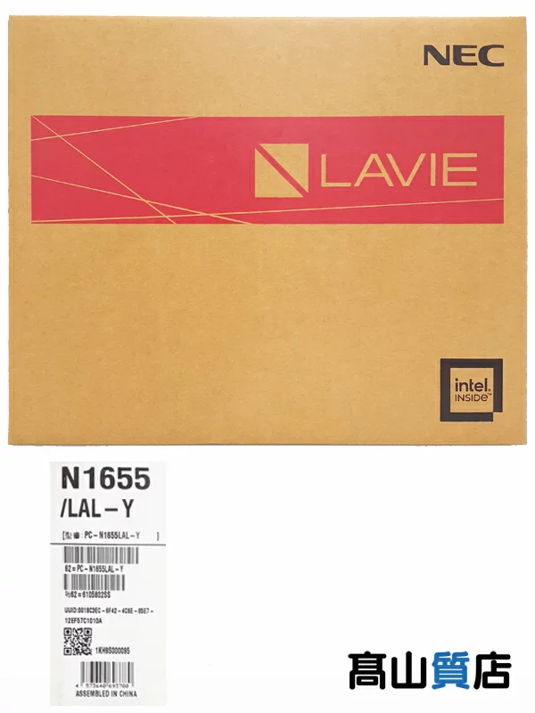 NEC 【NEC】【未使用品】エヌイーシー『LAVIE PC-N1655LAL-Y