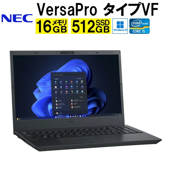 NEC VersaPro タイプVF PC-V1T46FBGBL1M