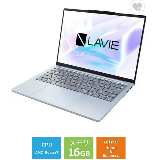 LAVIE N13 ノートパソコン 新品NEC LAVIE PC-N1375JAM