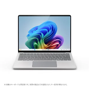 Surface Laptop ★☆Microsoft / マイクロソフト Surface Laptop 第7世代 EP2-18290 [プラチナ]【ノートパソコン】