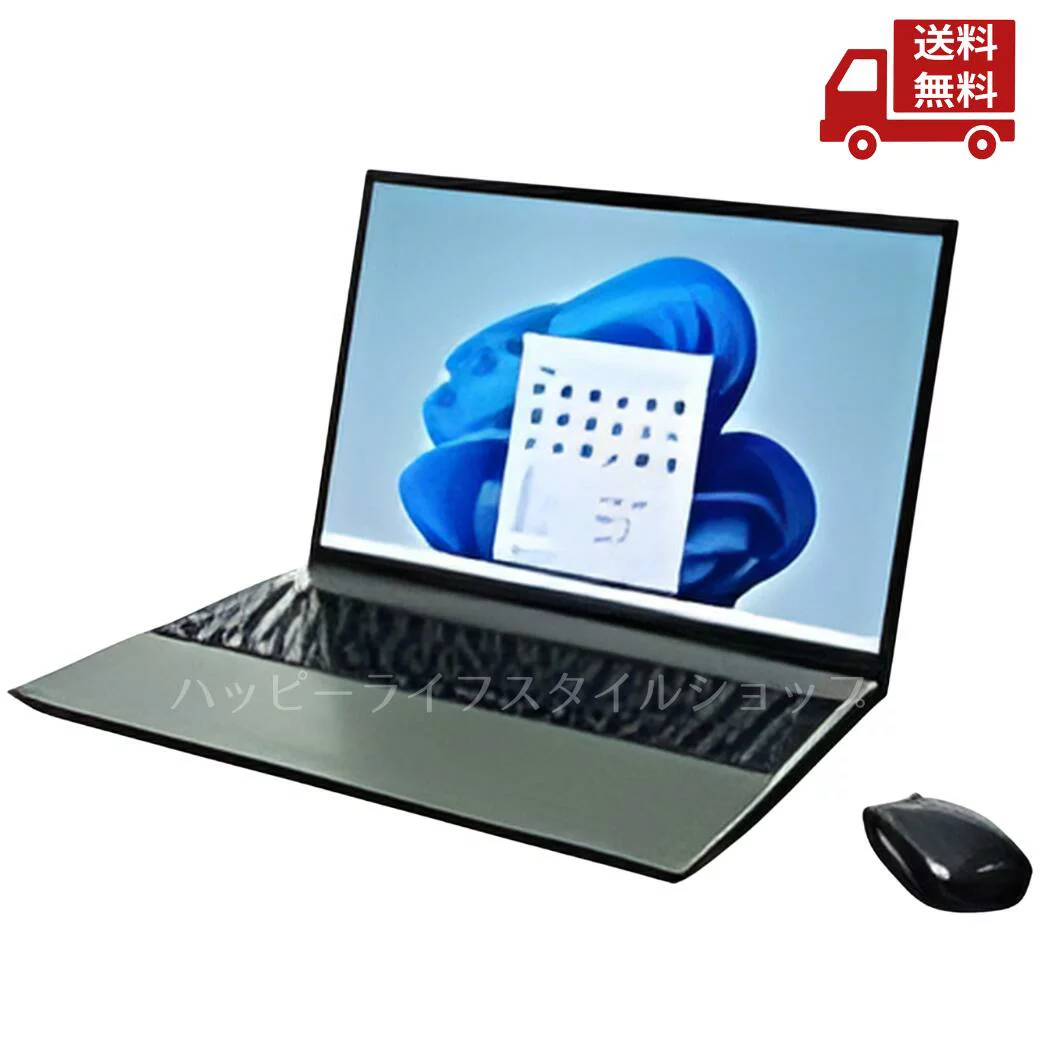 LAVIE N16 ☆ NEC LAVIE PC-N1675HAE