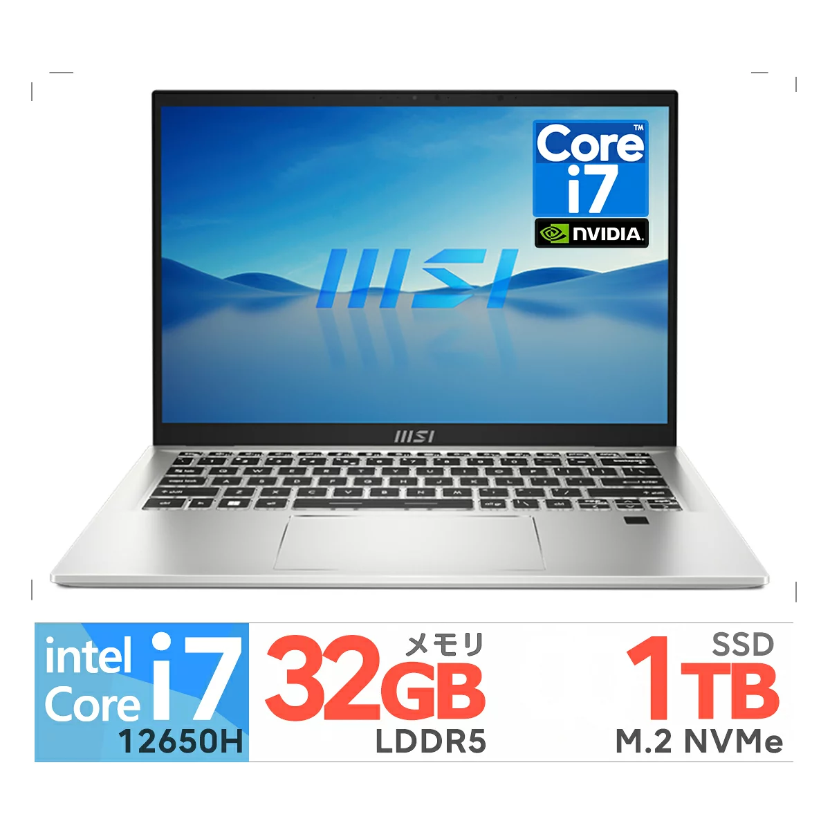 MSI Wi-Fi MSI 14インチ Prestige 14 H B12U 第12世代 インテル