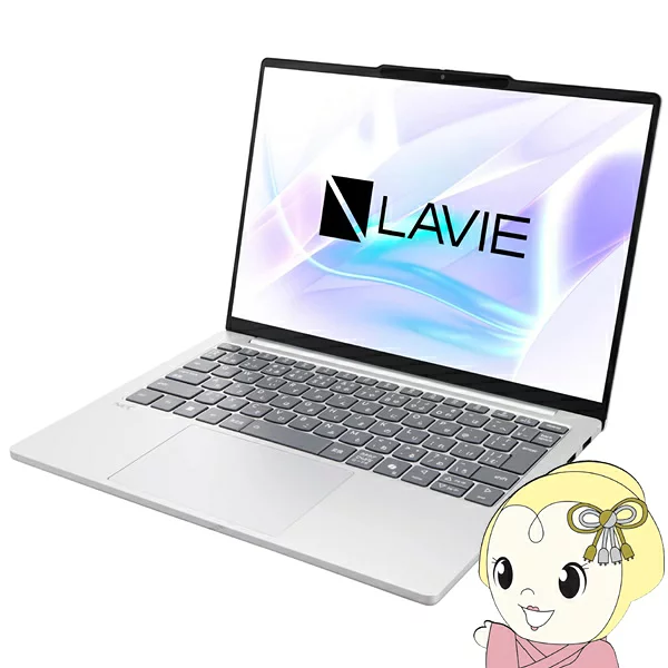 LAVIE N13 [予約]NEC ノートパソコン LAVIE PC-N1375LAS