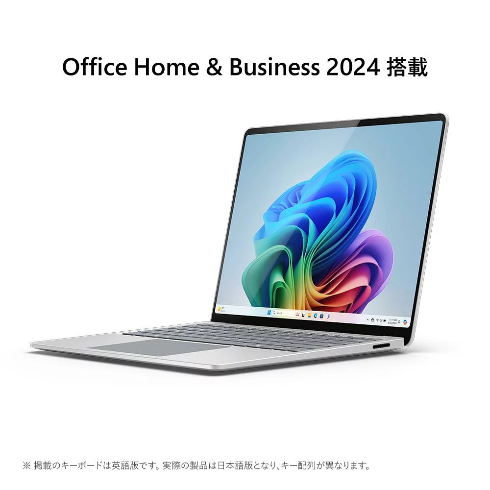 Surface Laptop MICROSOFT マイクロソフト EP2-18283 マイクロソフト SurfaceLaptop 7