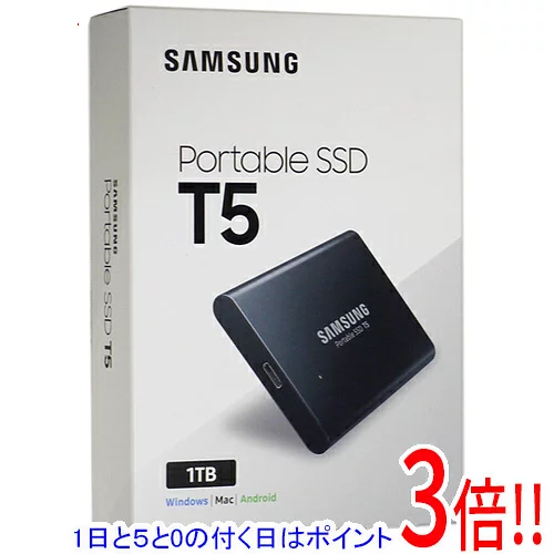 Samsung 1TB｜Samsung MU-PA1T0B