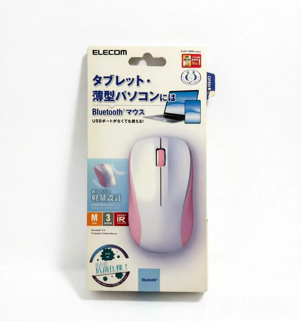 マウス 抗菌 Bluetooth5.0 IRマウス Mサイズ M-BY11BRKPN 4549550217682 X0019XAQX3