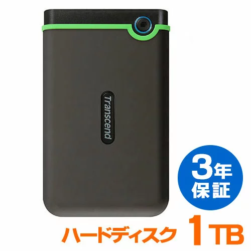 トランセンド ポータブルハードディスク 1TB HDD 耐衝撃 USB3.1 外付け トランセンド 1000GB USB Type-A TS1TSJ25M3S