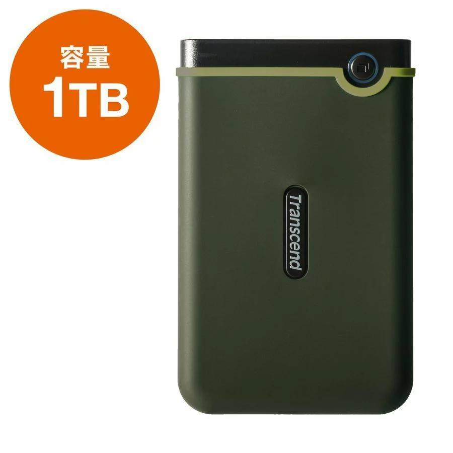 トランセンド ポータブルHDD 1TB StoreJet 25M3 外付けハードディスク 耐衝撃 3年保証 ハードディスク 外付けHDD ポータブルハードディスク トランセンド Transcend