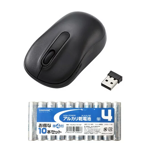 マウス PC パソコン スマホ アクセサリー 便利 グッズ 日々のパソコン操作に安心をプラスする抗菌仕様! リーズナブルながら快適な操作性を実現したスタンダードサイズのワイヤレス静音マウス 無線マウス/光学式/Mサイズ/抗菌/ブラッ
