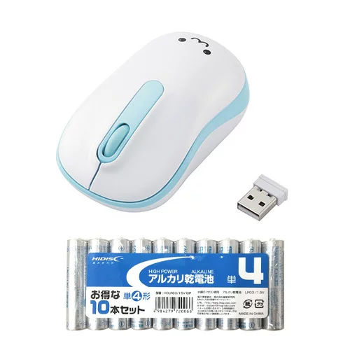 マウス PC パソコン スマホ アクセサリー 便利 グッズ 日々のパソコン操作に安心をプラスする抗菌仕様! リーズナブルながら快適な操作性を実現したスタンダードサイズのワイヤレス静音マウス