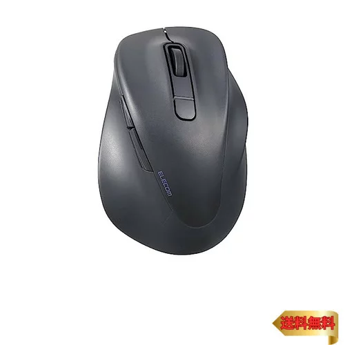 ELECOM エレコム(ELECOM) マウス ワイヤレスマウス EX-G Bluetooth 静音 Sサイズ 5ボタン マルチペアリング 「AskDocto