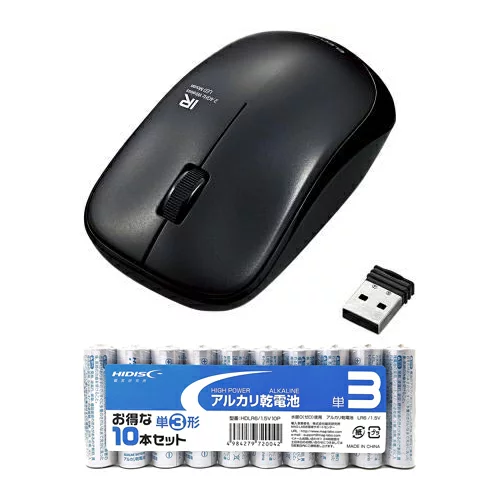 マウス パソコン スマホ タブレット PC アクセサリー 約2.5年電池交換しなくてOK 消費電力の小さな赤外線LEDを使用したワイヤレスIR LEDマウス