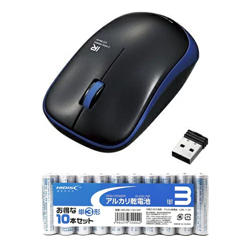 マウス パソコン スマホ タブレット PC アクセサリー 約2.5年電池交換しなくてOK 消費電力の小さな赤外線LEDを使用したワイヤレスIR LEDマウス
