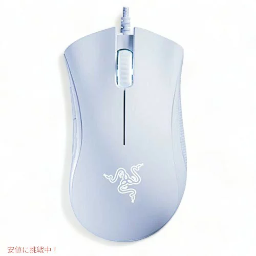 Razer 01:59 まで】Razer Death Adder Essential-オプティカルeスポーツゲーミングマウス
