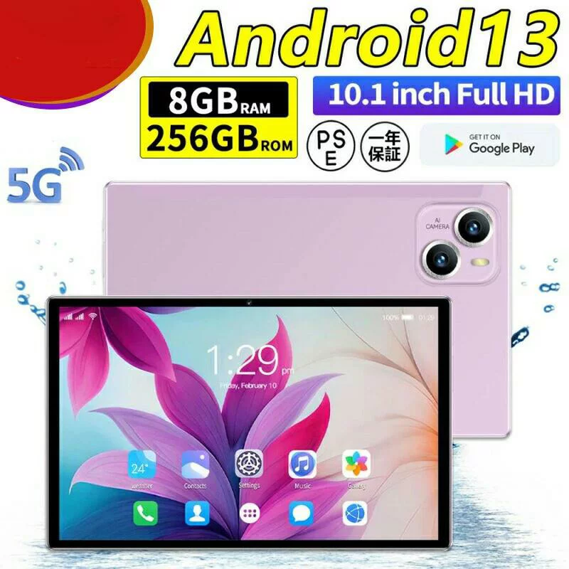 タブレット Android13 PC 本体 10インチ 8+256GB MTK6735 Bluetooth5.0 5G wi-fi IPS液晶 在宅勤務 ネット授業 コスパ最高 新品 simフリー 軽量 人気 お
