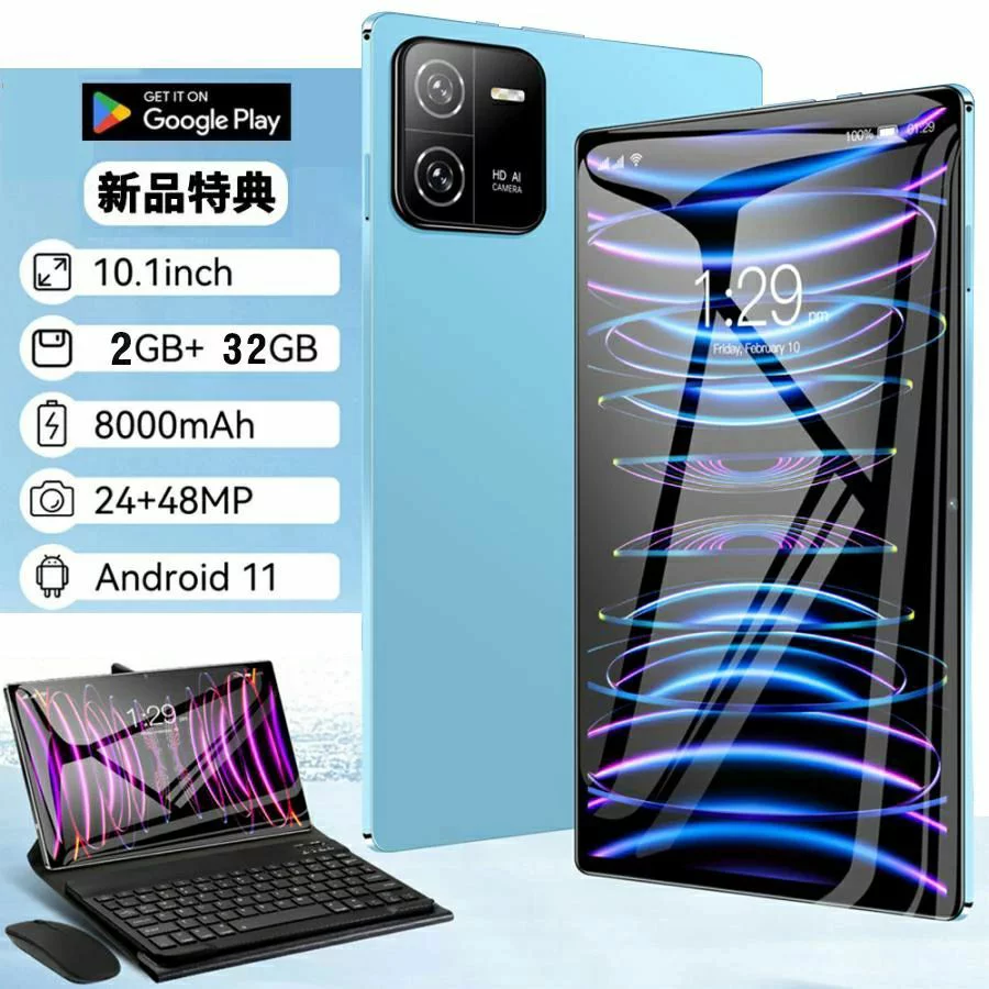 アンドロイド タブレット Android 高速SIMフリー 10.1インチ 2GBRAM 32GBROM 10コア 8000mAh タブレットPC GPS simフリー wi-fiモデル 5G android 本体 PC 10インチ 子供用 軽量 アンドロイドタブレット 子供にも適当贈り物/子供用タブレットPC