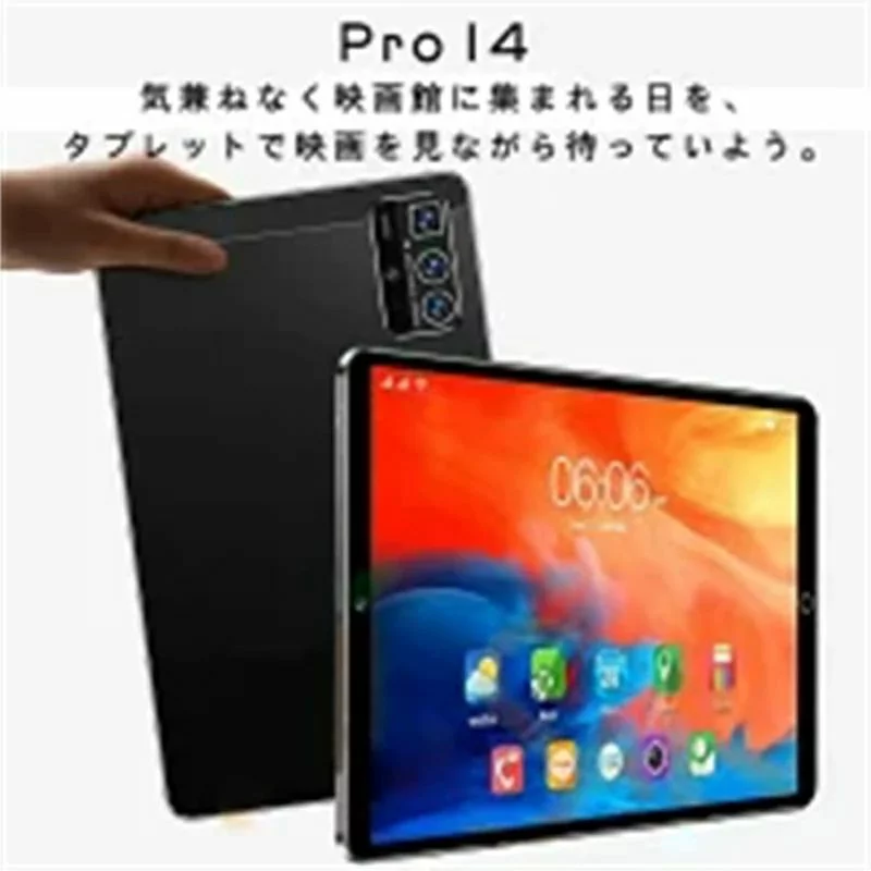 アンドロイド タブレット Android 11.0 高速SIMフリー 10.1インチ 2GBRAM 32GBROM 128GB拡張カード付き 8コア 8000mAh タブレットPC GPS simフリー wi-fiモデル 5G 本体 PC タブレット 10インチ 子供用 軽量 アンドロイドタブレット
