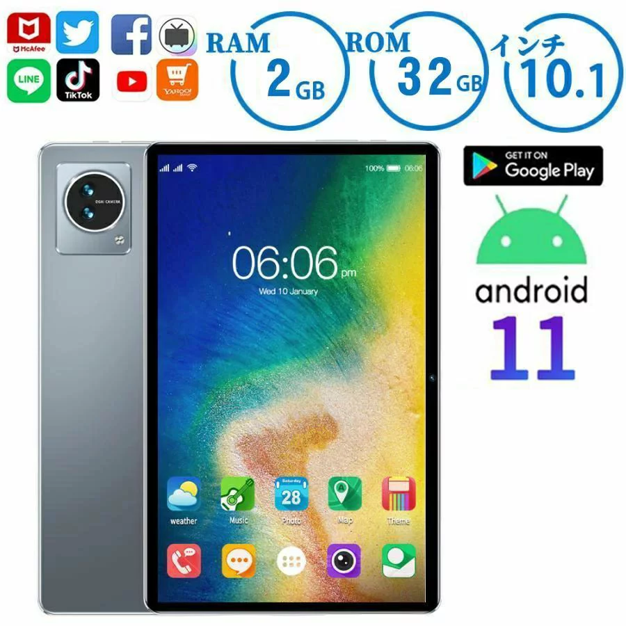 アンドロイド タブレット Android 高速SIMフリー 8インチ 2GBRAM 32GBROM 11コア 6000mAh タブレットPC GPS simフリー wi-fiモデル 5G android 本体 PC タブレット 8インチ 子供用 軽量 アンドロイドタブレット子供用タブレットPC