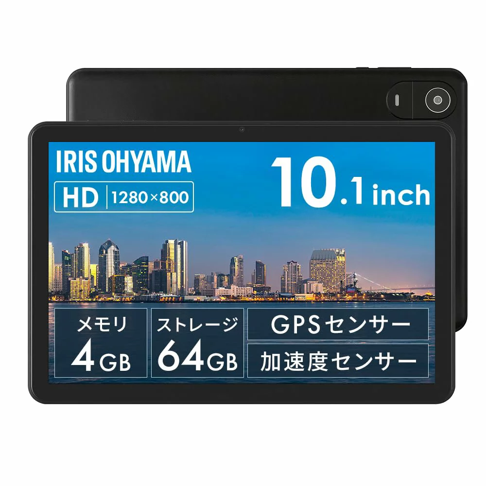 タブレット 10 インチ android14 保護フィルム付き GPS 加速度 センサー搭載 読書 映画鑑賞 Wi-Fiモデル
