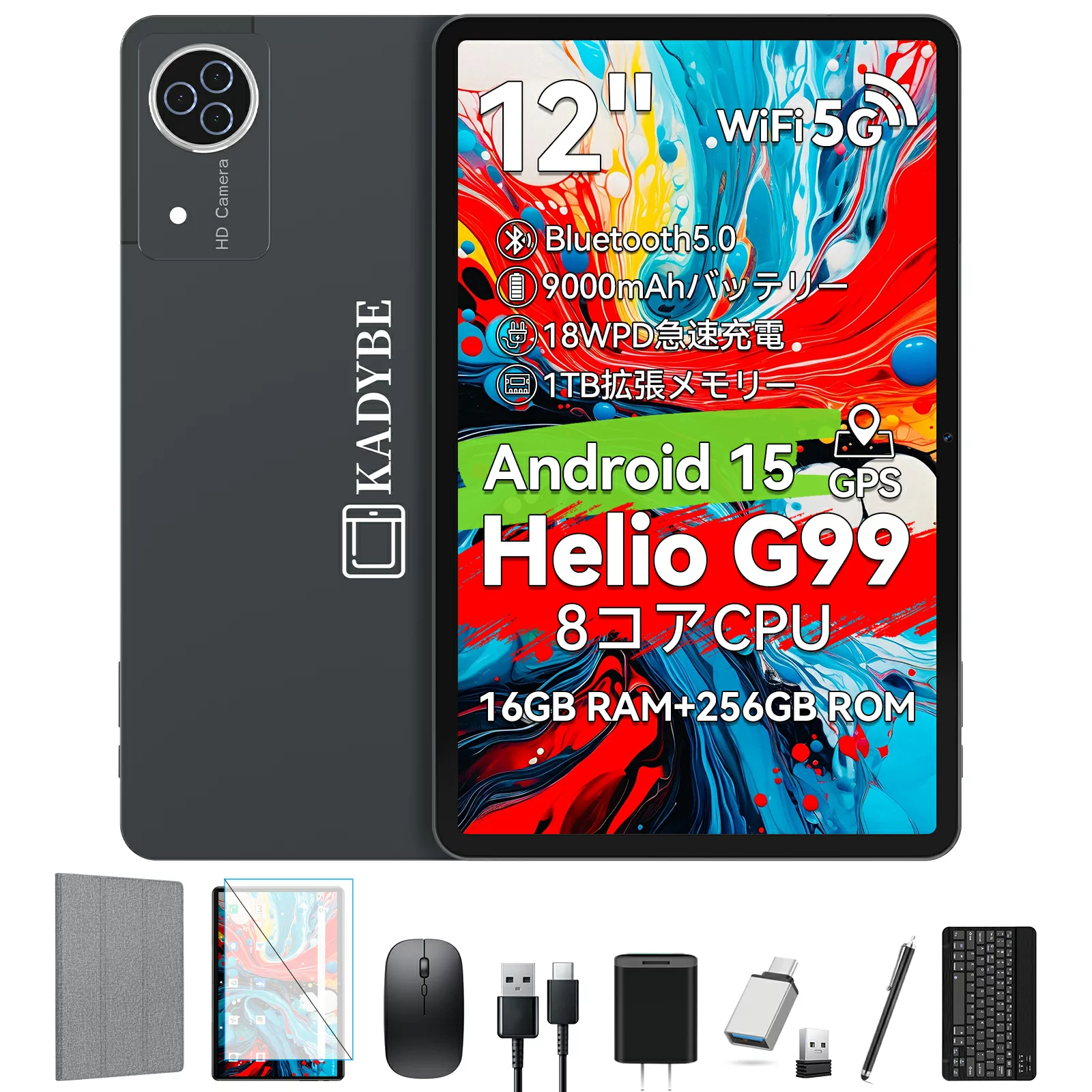 Gemini タブレット 12インチ G99搭載 Gemini AI Android 15 タブレット 2K FHD 2000*1200IPS 8GB+8GB仮想メモリ 256GB ROM 2TB拡張 9000mAh+PD18W急速充電サポート 8コア Widevine L1 90Hzリフレッシュレート 5GWiFi+BT5.0+GPS/GMS+13+8MPカメラ
