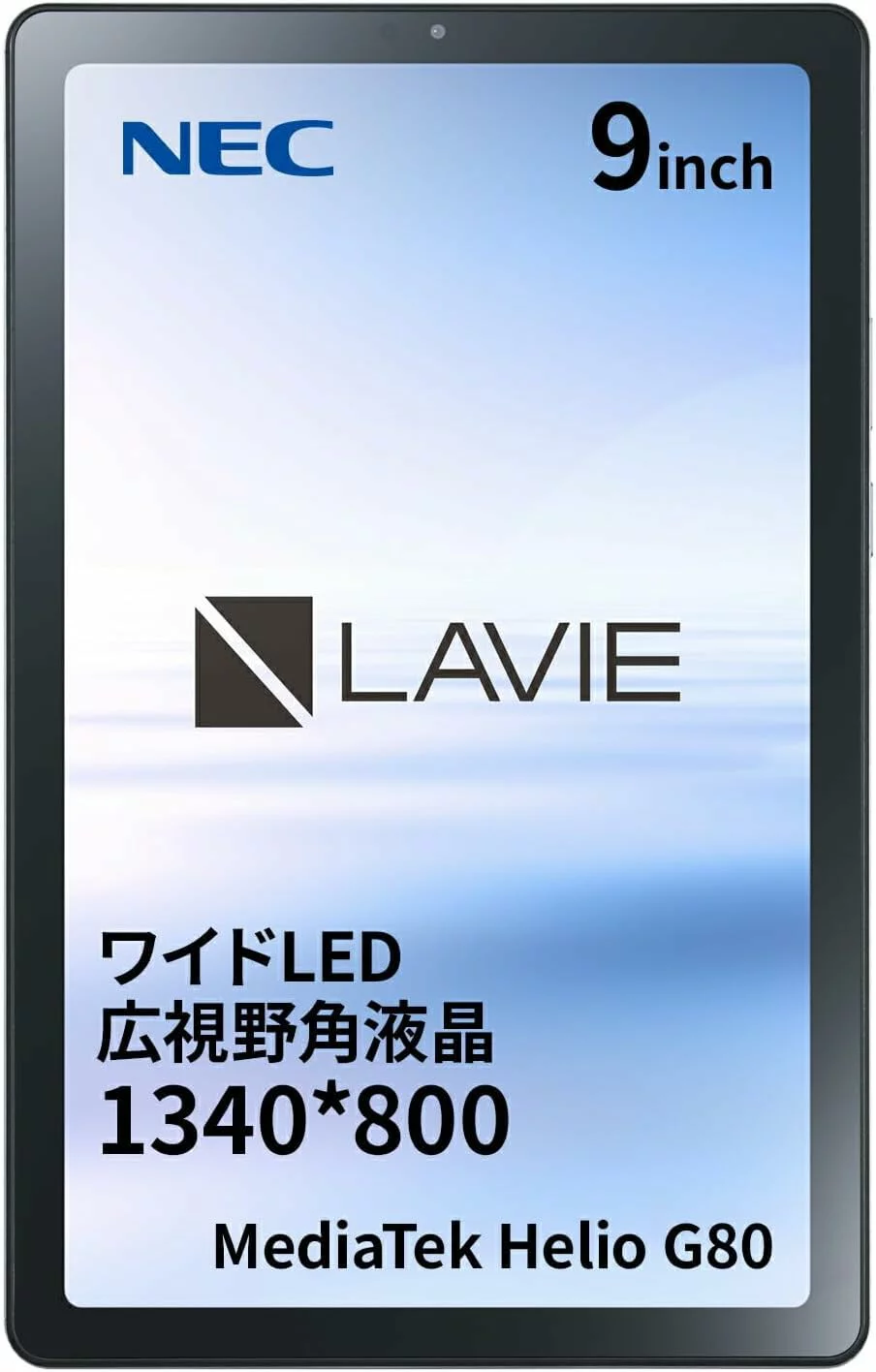 Androidタブレット 9インチ Android12 メモリ4GB ストレージ128GB アークティックグレー