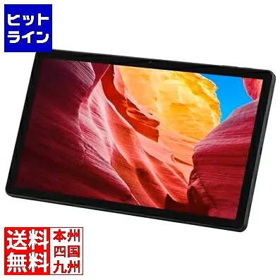 アイリスオーヤマ Unisoc T616
