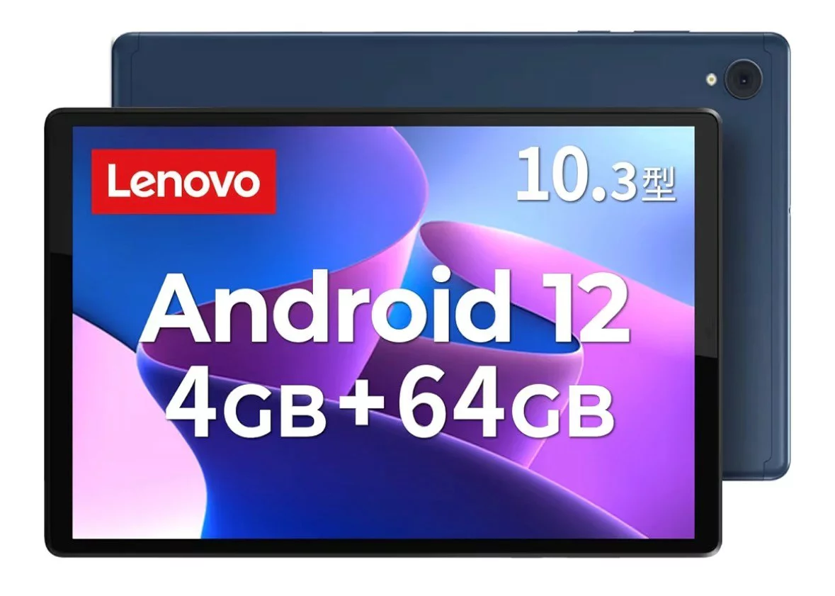 Lenovo タブレット 10.3インチ［MediaTek Helio P22T/4GB/64GB] Android 12 Wi-FIモデル (Tab K10 ZA8N0081JP) アビスブルー 青森倉庫