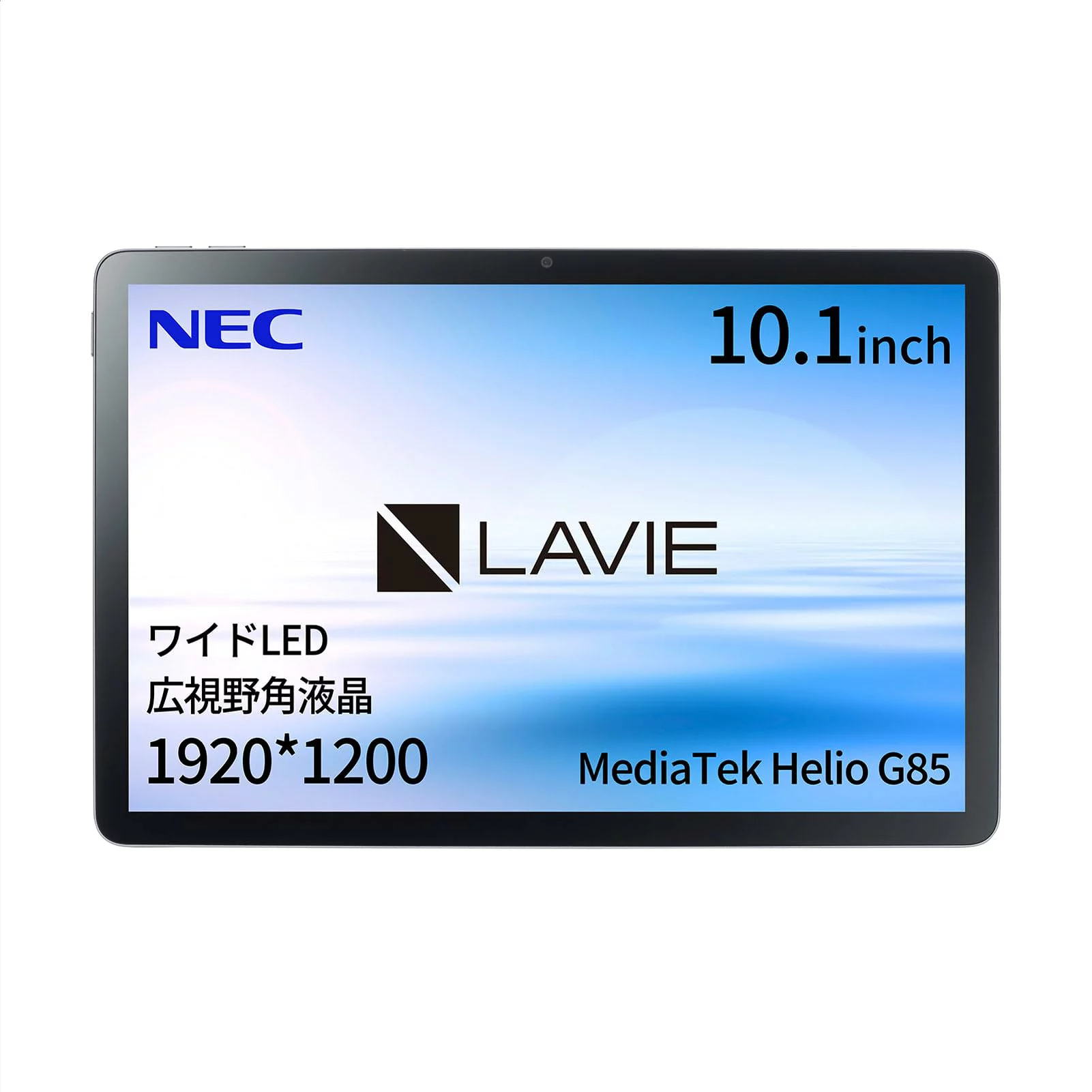 NEC MediaTek Helio G85