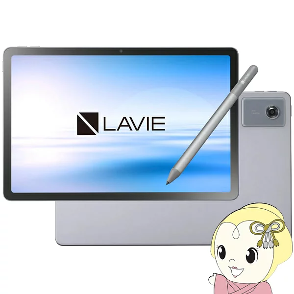 LAVIE Tab MediaTek Dimensity 6300