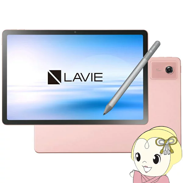 LAVIE Tab MediaTek Dimensity 6300