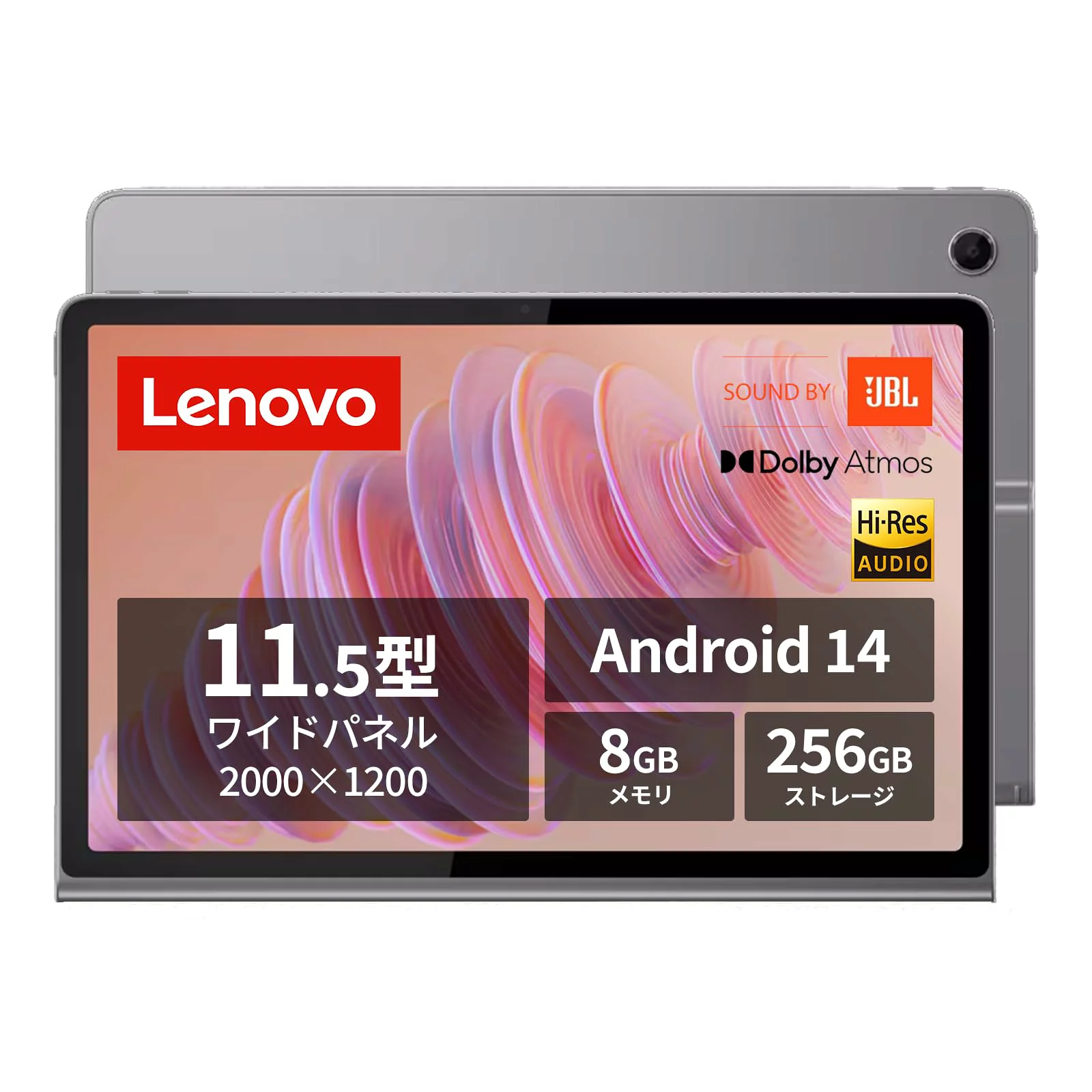 MediaTek Helio G99