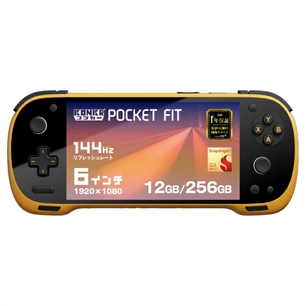 KONKR｜コンカー Androidゲーム機 KONKR Pocket FIT [6インチ /Android14 /RAM：12GB /ROM：256GB] ドラゴンイエロー KONPKF-G3-12256Y [Snapdragon /2025年12月モデル]