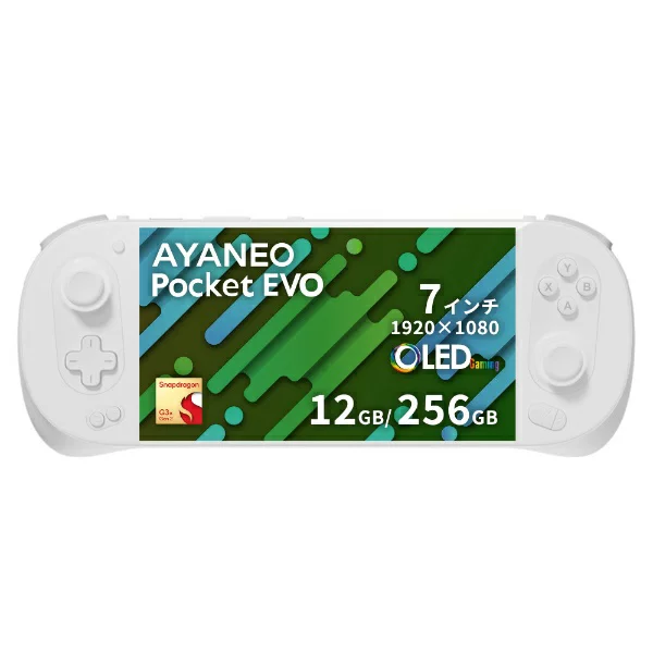 AYANEO ｜アヤネオ ポータブルゲーミングPC AYANEO POCKET EVO [7インチ /Android /RAM：12GB /ROM：256GB] スカイホワイト AYAPKEVO-12256-SWR [Snapdragon /2025年2月モデル]
