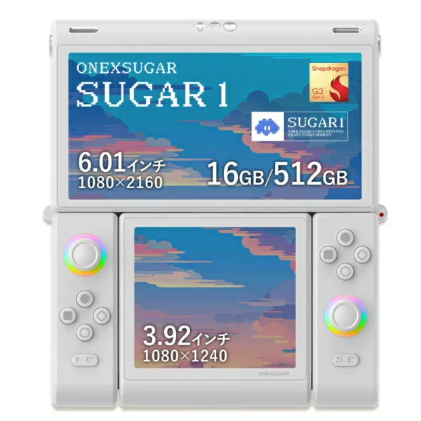 One XPlayer｜ワンエックスプレーヤー ポータブルゲーミングPC ONEXSUGAR SUGAR1 [6.01＋3.92インチ /Android14 /RAM：16GB /ROM：512GB] ホワイト ONEXSUGAR16512WH [Snapdragon /2025年11月モデル]