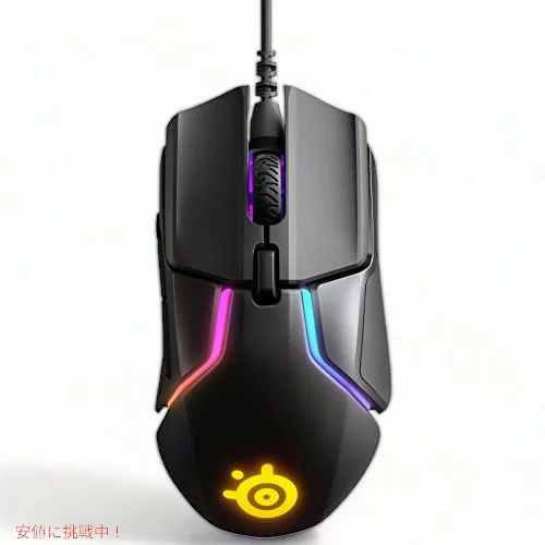 SteelSeries Steel Series Rival 600ゲーミングマウス- 12,000 CPI True Move3 Plusデュアル光学センサー-0.5リフトオフ距離-ウェイトシステム-RGB照明