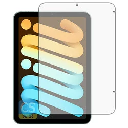 iPad mini ユニバーサルシステムズ 光沢フィルム iPad mini 2024 画面用 Wi-Fi(120PDA60416659) 取り寄せ商品