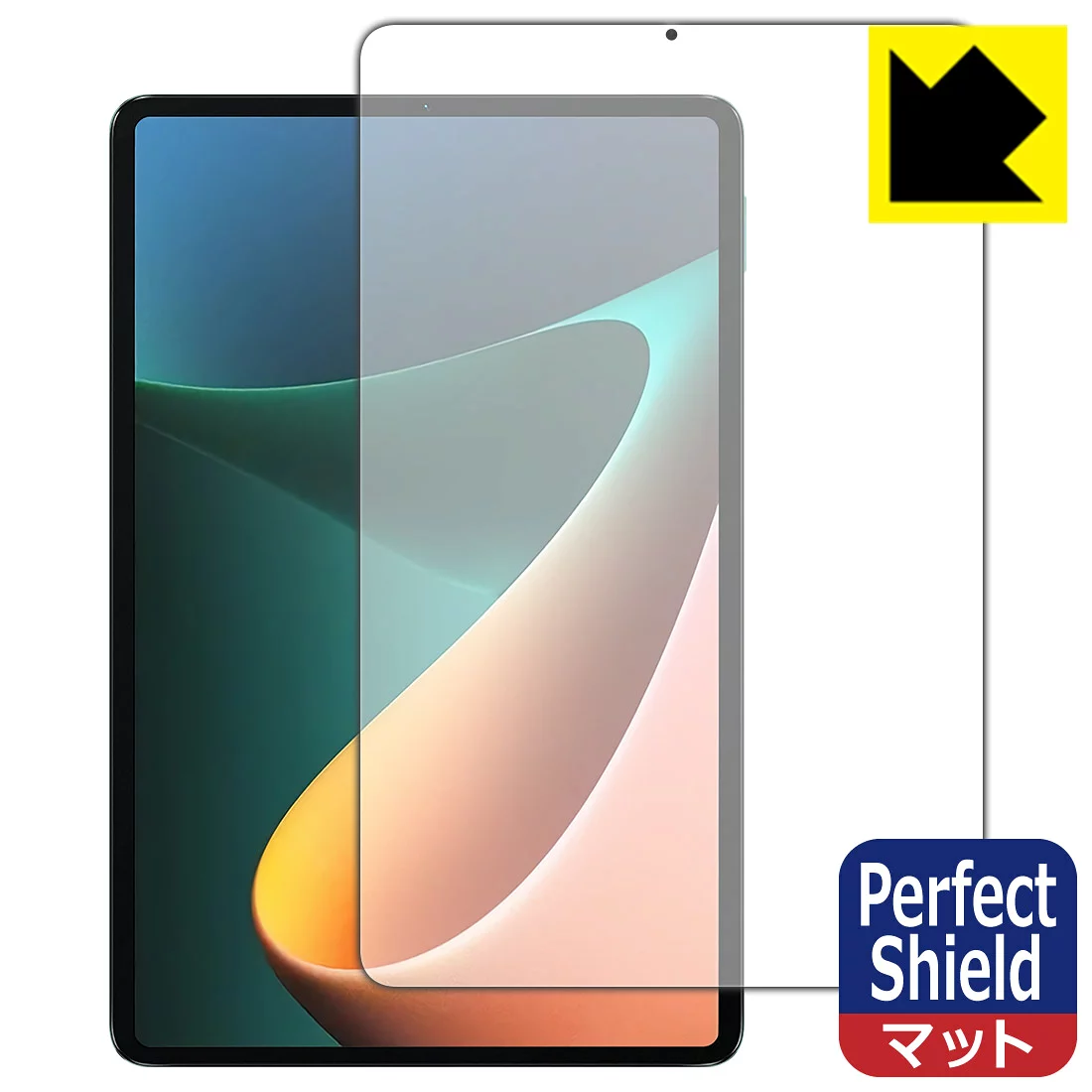 Xiaomi Perfect Shield Xiaomi Pad 5 11 / Xiaomi Pad 5 Pro 11 (前面のみ) 日本製 自社製造直販