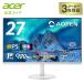 JAPANNEXT AOPEN モニター 27インチ ワイド フルHD(1920×1080) IPS 非光沢 120Hz 1ms(TVR) sRGB 99% Adaptive-Sync ゼロフレーム 超薄型 ホワイト 27SB3G0wmix