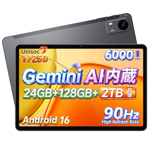 BMSE タブレット 10インチ Wi-Fiモデル Android 16【Gemini A.I搭載＆保護フイルム貼り済み】タブレット 大画面 8コアCPU T7250 24GB+128GB+2TB拡張 tablet アンドロイド 薄型軽量 6000mAh大容量Type-C充電 GPS搭載 顔認識 子供の学習・シニア利用・動画視聴・電子書籍・Web会議・旅行ナビに対応 WidevineL1 Netflix対応 A10RPO
