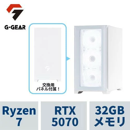 G-GEAR Ryzen7 7800X3D 32GB RTX 5070 1TB