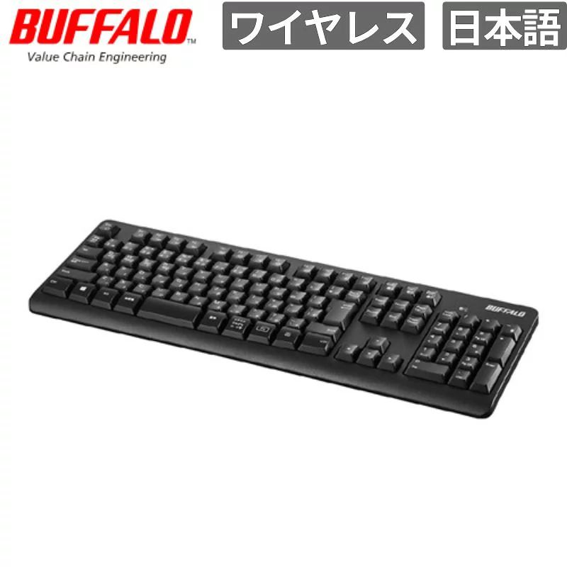 バッファロー キーボード Bluetoothキーボード スタンダード フル ブラック 新品 入力機器 BSKBB100BK 【代引不可/時間指定不可】