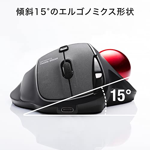 SANWA SUPPLY アウトレット Bluetooth トラックボール 静音 5ボタン PC パソコン エルゴノミクス