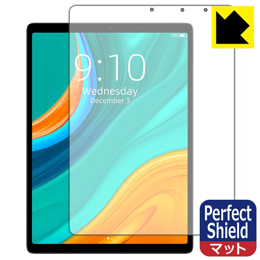 Perfect Shield CHUWI HiPad Plus 日本製 自社製造直販